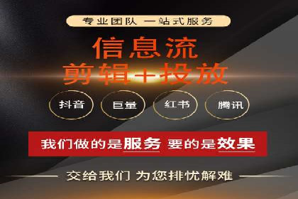 百度推广优化实战，提升广告点击率与转化率